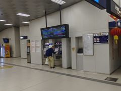 -呼家楼(地铁站)