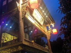 -川西坝子火锅(金沙1.0直营店)