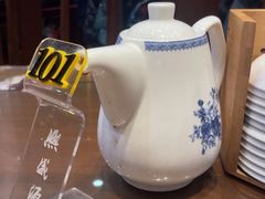 -熙盛源(永乐路店)