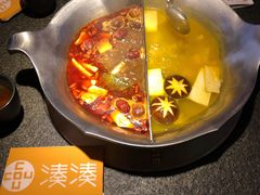 -湊湊火锅·茶憩(和平大悦城店)