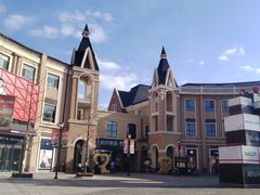 -王府井奥莱棋盘山小镇