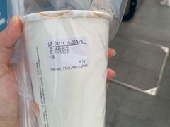 -CoCo都可(360丰产店)