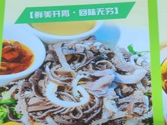 -阿卜都烧麦(宝泉花园店)