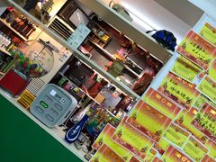 -做了不起的80后