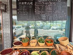 -品鲜村农家菜·阳澄湖大闸蟹(总店)