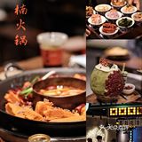 火爆重庆的楠火锅来深圳啦‼️