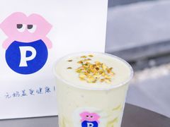 -PINTEA LAB(北京路店)