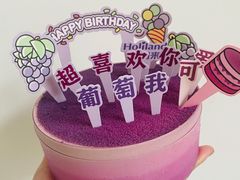 -好利来(七宝领展广场店)