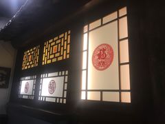 -北京全聚德(西客站店)