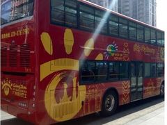 -广州都市观光巴士(粤陶巴)