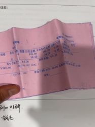 -素美医疗美容·西南眼鼻整形·修复基地