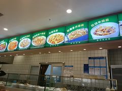 -直隶安家罩饼(复兴路店)