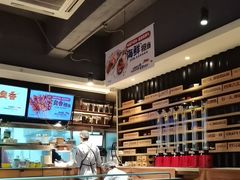 -木屋烧烤(万德庄店)
