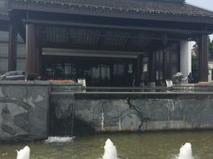 -无锡梁鸿湿地丽笙度假酒店·流觞西餐厅