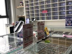 -宝视友眼镜·平价精准配镜(同德悦中心店)