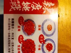 -辣叨叨·江西小炒锅气米粉(南京西路店)