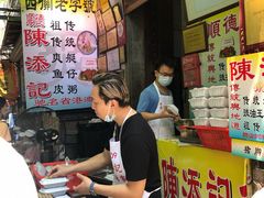 -陈添記·祖傳爽鱼皮·西关老字号(广州首店)