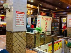 -楚江子·龙继斑鱼庄(建设东路店)