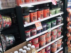 -邻几便利店(新城国际店)