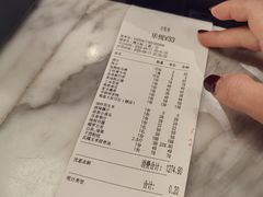 -赣悦轩·四季小馆
