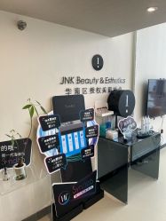 -JNK皮肤管理中心