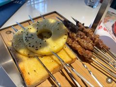 -通海俄式烧烤·俄罗斯大串(嵩山路店)