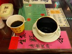 -海天堂(金銮大厦店)