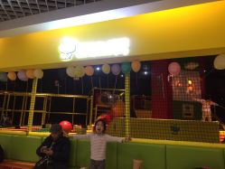 -蹦蹦跳跳(新奥购物中心店)