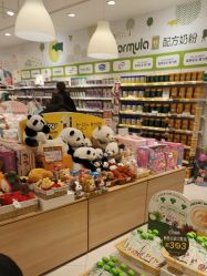-丽家宝贝(凯德Mall店)