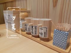 餐具摆设-面屋 猪一