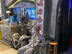 -时尚天河商业广场