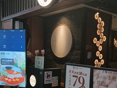 -湊湊火锅·茶憩(和平大悦城店)