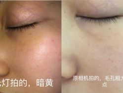 点击看大图 -烟台曙光医疗美容医院