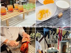 -北京希尔顿逸林酒店-逸轩西餐厅-自助餐厅