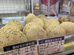 -白玉兰食品甜凤店(合生汇店)