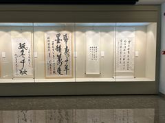 -中国宣纸文化园