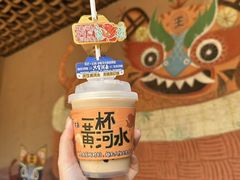-牡丹宴·正宗洛阳菜·水席专家(国家牡丹园店)