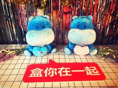 -盒马鲜生(曜一城店)