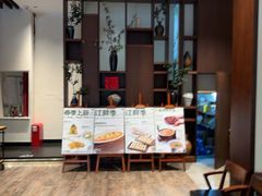 -九福楼大酒店