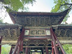 -晋祠公园