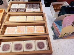 -阮大兴糕团(日月光中心店)
