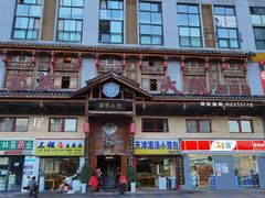 -苗家大院酸汤鱼(贵阳北站店)