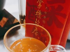 -掌柜的店·河南菜(新天地店)