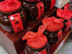 -窄巷子陕菜馆·地道陕西菜(粉巷店)