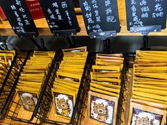 -唐咖精品咖啡(大理古城手冲店)