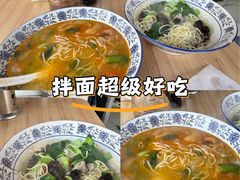 -双冰面馆(茶南店)