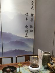 -觅境SPA·私享空间
