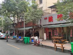-黑竹香鸡(营和巷店)