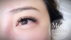 -沫儿·美甲美睫·半永久·皮肤管理