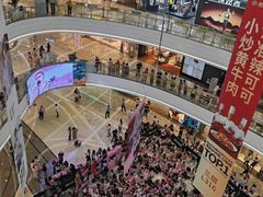 -KK ONE(京基滨河时代店)